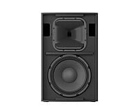 Yamaha DZR12D 2-Way Bi-Amped Powered Speaker 12"